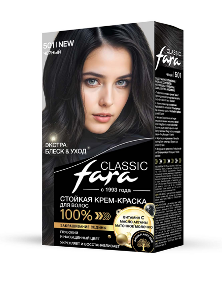 Fara Classic 501 ЧЕРНЫЙ