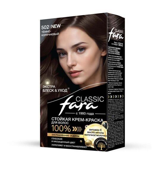 Кр.д/в FARA Classic 502 темно-коричн. РОССИЯ